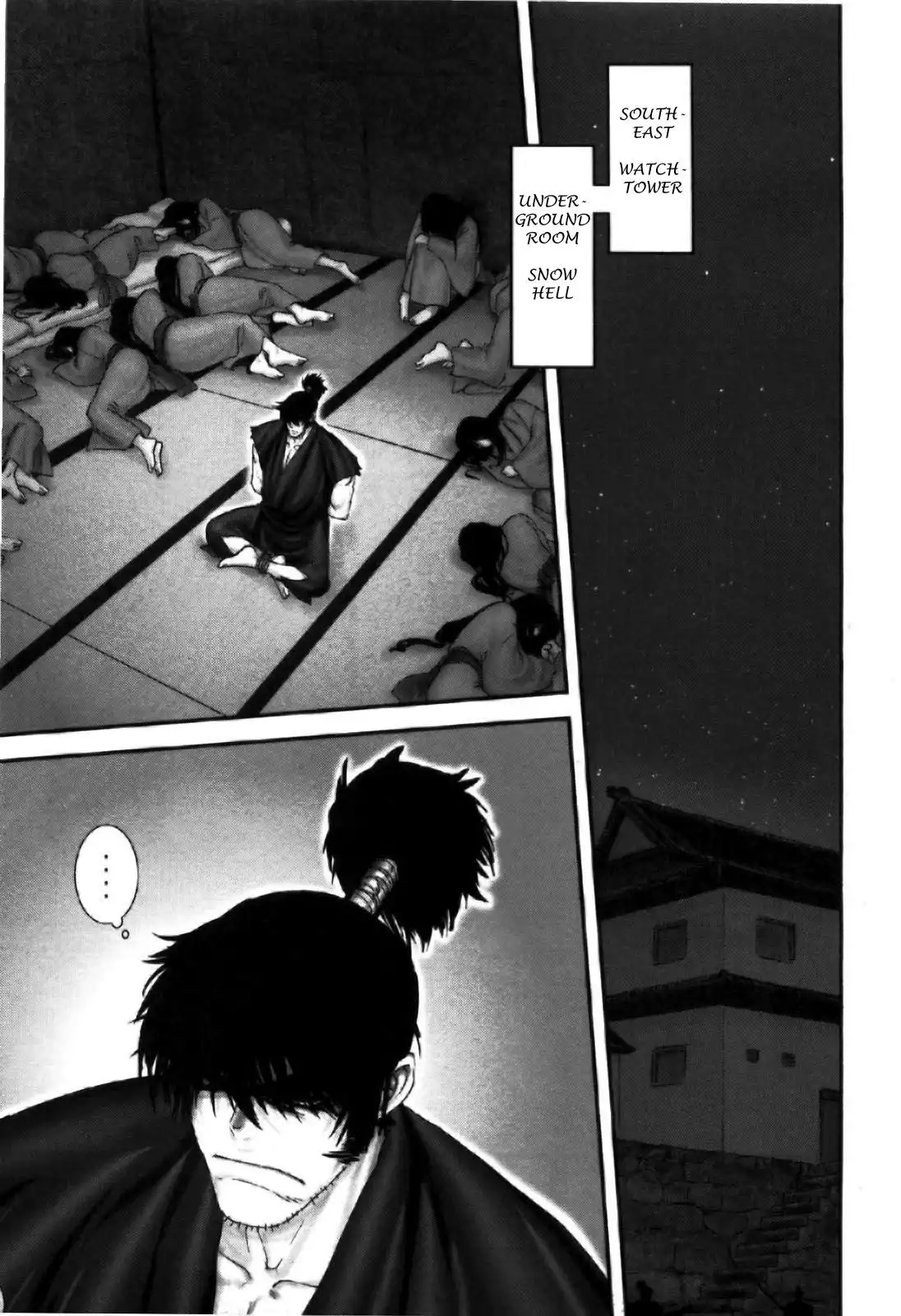 YM Yagyuu Ninpouchou Chapter 83 1